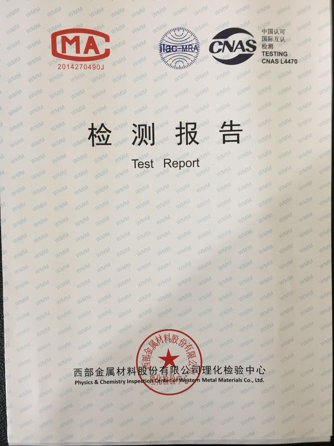 1590930112133295.jpg